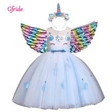 Girls Halloween Unicorn Costume With Headband Wings Tulle Mesh Princess Flamingo Flowers Dress Up For Children Christmas Clothes 2024 - buy cheap