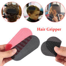 2pcs Men's Hair Gripper New Trimming Hair sticker Hair Styling Cutting Trimming Barber Gripper No trace Hair Holder Accessories 2024 - buy cheap