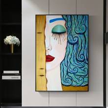 Pinturas al óleo abstractas del artista clásico Gustav Klimt Kiss Tear sobre lienzo, carteles e impresiones, Cuadros de pared para sala de estar 2024 - compra barato
