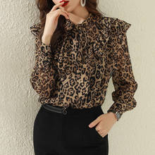 Camisa de seda con estampado de leopardo para Mujer, blusa elegante de manga larga para primavera y otoño, 100%, Pph3572 2024 - compra barato