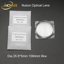 JHCHMX Fiber Laser Protective Windows Optical Lens 35.8*5mm 25.5*1.5mm 1064nm 0-6kw For Nukon Fiber Laser Cutting Machine 2024 - buy cheap