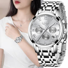 reloj para mujeres reloj mujer LIGE-Reloj de pulsera de acero para mujer, nuevo accesorio de moda, de lujo, creativo, de cuarzo, resistente al agua, 2021 2024 - compra barato