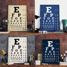 Ophthalmologist gift vintage optometry eye chart art prints ophthalmology clinic eye chart canvas painting mural 2024 - buy cheap