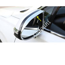Stick Eyebrow Rear Rearview Side Glass Mirror Trim Frame Rain Shield Sun Visor ShadeFor Hyundai Santa Fe SantaFe 2019 2020 2021 2024 - buy cheap