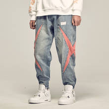 Японские модные мужские джинсы свободного покроя, джинсовые брюки-карго с принтом, дизайнерские уличные джинсы в стиле хип-хоп, Мужские штаны-шаровары для бега 2024 - купить недорого
