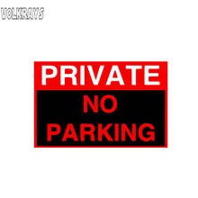 Volkrays Personality Car Sticker Private No Parking Accessories Reflective Waterproof Cover Scratches PVC Decal,7cm*12cm 2024 - buy cheap