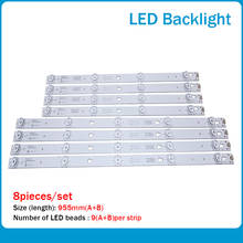 8pcs LED Backlight strip For L55P2-UDN TOT-55D2900-4x4+4x5-3030C B55A658U 55U6700C 55D2900 55HR330M04C LC-55LB481U NS-55D510NA17 2024 - buy cheap