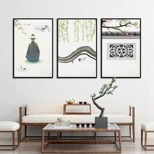 Tranditional Chinese Ink Painting Ancient House Poster Picture Canvas for Living Room Home Wall Art Aisle Painting Modern Decor 2024 - buy cheap