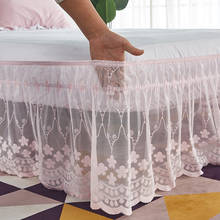 Promoção saia de cama de renda estilo princesa mairetalho, envoltório ao redor elástico suave saias, 45cm de altura 2024 - compre barato