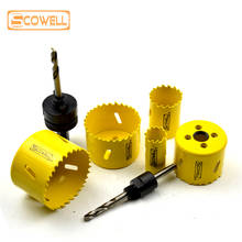 HSS Bi-metal Hole Saw sets Drill Bit Cutter Carpentry Tools Cutting Metal Plastic Circle Crown Saw Arbor Drill Bits Core Drills 2024 - buy cheap