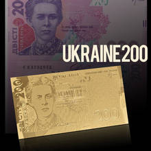 WR, últimos productos en el mercado, lámina de oro fino plantado AAA, billete de Ucrania 200 UAH, réplica de moneda, papel moneda ucraniana 2024 - compra barato