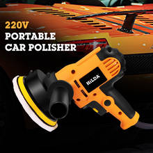 220V 700W Portable Car Polisher Adjustable Speed Car Waxing Polishing Sealing Glaze Machine Electric Polisher Metal & Furniture 2024 - buy cheap