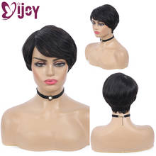 IJOY-pelucas de cabello humano brasileño Natural para mujeres negras, pelo hecho a máquina, corte Bob corto, no Remy, Color negro 2024 - compra barato