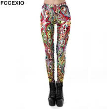 FCCEXIO Peacock Print Women's Pants Push Up Running Sports Leggings Slim Pants Female Casual Trousers Fitness Leggings 2024 - buy cheap