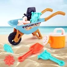 Brinquedo de praia areia conjunto de areia jogo de areia brinquedo de verão ao ar livre para meninos e meninas strand speelgoed juguetes de playa areia brinquedos conjunto 2024 - compre barato
