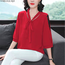 WIRELESS AGE Chiffon Shirt Women Casual Elegant Three Colors V Neck Tops Small Shirt Summer 2021 New Harajuku Fashion Daily Wild 2024 - buy cheap