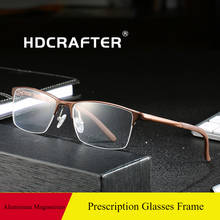 HDCRAFTER Men Aluminum Magnesium Alloy Optical Glasses Frames Myopia Prescription Progressive Eyeglasses Spectacles Frame 2024 - buy cheap