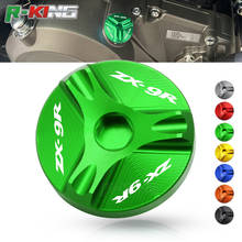 For Kawasaki ZX-9R ZX9R ZX 9R 1998-2003 Motorcycle Accessories Engine Aluminum Oil Cup Cover Oil Filler Drain Plug Sump Nut Cap 2024 - buy cheap