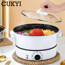 CUKYI Multifunction electric cooking pot  Non-stick Medical stone coating Hot pot Noodles boiler food steamer insulation Fry pan 2024 - buy cheap
