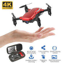 K1 LF606 WiFi Mini Drone With 4K HD Camera Professional Aerial Quadcopter One-click Return FPV Follow Me Foldable RC Helicopter 2024 - buy cheap