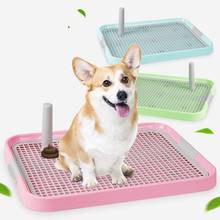 Lattice Dog Toilet Potty Pet Toilet For Dogs Cat Puppy Litter Tray Training Toilet Easy To Clean Pet Product 2024 - buy cheap