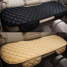 Защитный коврик для автомобильного сиденья, подушка для заднего сиденья, подходит для большинства автомобилей, нескользящая, сохраняет тепло, зимний плюшевый, бархатный коврик для заднего сиденья 2024 - купить недорого