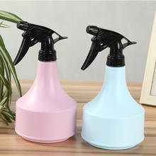 600ml Hand Pressure Spray Bottle Flower Plant Spray Pot Watering Pot Home Spray Bottle Gardening Supplies Bonsai Sprinkler 2024 - buy cheap