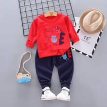 2020 New Autumn Children's Two-Piece Children's 0-4 Year Old Cotton Casual Fashion Children's Clothing Open File baby clothes 2024 - buy cheap