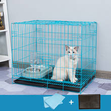 Gaiola do cão gato casa pequeno médio frango casa animais de estimação ferro cama interior villa 2024 - compre barato