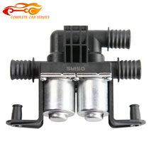 Heater Control Water Valve 64116910544 Suit For BMW E53 E70 X5 X6 03-17 2024 - buy cheap