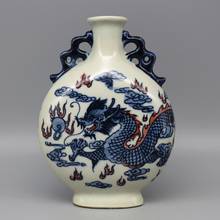 Jingdezhen Collection of blue and white vase with red dragon pattern and double ears Qianlong year mark of Qing Dynasty 2024 - buy cheap