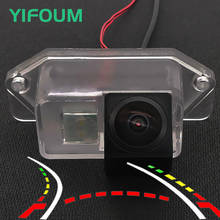 Fisheye-cámara de visión trasera de coche, dispositivo inalámbrico de trayectoria dinámica para Mitsubishi, Eclipse Lancer 8, 9, 10 EX, EVO Mirage, Pajero, GTO Outlander 2024 - compra barato