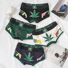 3pcs men's underwear cotton briefs plant printing fashion men's panties personality maple leaf breathable underpants male shorts 2024 - buy cheap