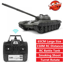 Tanque de batalha rc manobras 2.4g, tanque de alta simulação de drive pode fumar efeito de som, giro lanuch, brinquedos 2024 - compre barato