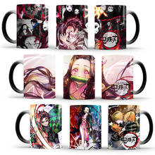 350ml Demon Slayer: Kimetsu No Yaiba Heat Temperature Sensitive Mug Color Changing Cartoon Anime Coffee Mug Tea Milk Ceramic Cup 2024 - buy cheap