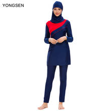 YONGSEN Modest Swimsuit Muslim Swimwear Women Full Cover Long Sleeve Swimsuit Islamic Hijab Islam Bathing Suit Burkinis XL 2024 - buy cheap