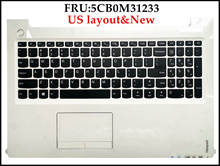 Teclado para computador, lenovo, ideapad 310-15isk 310-15ikb série 310-15, portátil, branco, com almofada sensível ao toque, desenho americano 2024 - compre barato