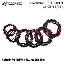 PROWHEEL 104/64BCD MTB Bicycle Sprockets Double Chainwheel 26T 28T 36T 38T Chainring Mountain Bike Crankset Tooth Plate Parts 2024 - buy cheap