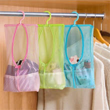 1pcs Multi-function Hanging Mesh Storage Bag Clothes Organizer for Bedroom Suspendable underwear storage net bag clothespin net 2024 - buy cheap