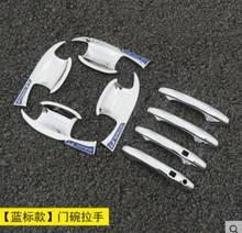 For Haval F7 2019-2020 High-quality ABS Chrome door bowl handle decorative stickers anti-scratch protection car styling 2024 - buy cheap