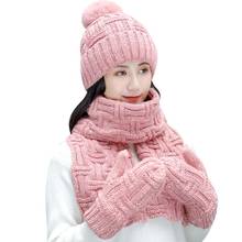 2020 Winter Fashion Pompom Women Hats Scarf Gloves Set Girls Hat Caps Ski Beanies Skullies Warm Velvet Thick Winter Beanies Hat 2024 - buy cheap