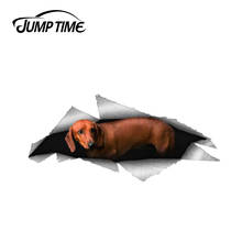 Jump Time 13 см x 5,9 см Daschund стикер для собак, для питомцев, порванная металлическая наклейка, 3D Стайлинг автомобиля, дикие животные, смешная наклейка для автомобиля, s бампер на окно 2024 - купить недорого