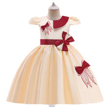 Vestido de festa de aniversário adolescente para a menina roupas de crianças roupas de verão roupas de bebê vestido de menina 2024 - compre barato