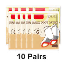 Disposable Foot Warming Patch 10pcs Self-heating Insoles Adhesive Warm Shoe Inserts Charge-free Stickers for Winter 2024 - buy cheap