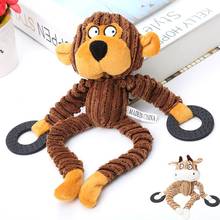 Dog Plush Toy Soft Animals Stuff Chew Toys Puppy Plush Sound Sheep Monkey Cow Dumb Toy Pets Dog Cat Clean Tooth Molar Toys 2024 - buy cheap