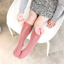 2 пары новых носков для маленьких девочек новые детские носки без пятки на весну и лето Детские сетчатые носки с бантом детские носки 2024 - купить недорого
