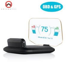 Head Up Display Car OBD Hud Display OBD+GPS Dual System GPS Speedometer No Double Image Big Screen HUD Overspeed Warning 2024 - buy cheap