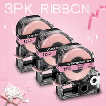 Topcolor 12 мм черный на розовом подарок деформации принтер для атласных лент лента Epson совместимый для печати ярлыков Kingjim этикетки LW 500 400 2024 - купить недорого