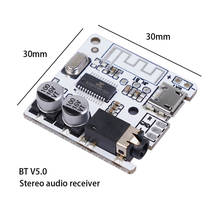Placa receptora de Audio Bluetooth 5,0, placa decodificadora Mp3 sin pérdidas, módulo de música estéreo inalámbrico, receptor Bluetooth 3,7-5V 2024 - compra barato