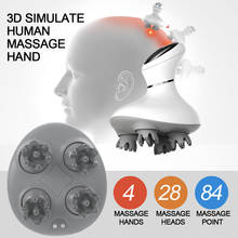 Electric Smart Head Scalp Massager USB Charging Head Massage Device Stress Relax Body Back Massager for Prevent Hair Loss Guasha 2024 - buy cheap